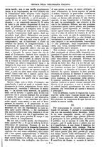 giornale/TO00178239/1880/unico/00000357