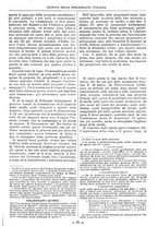 giornale/TO00178239/1880/unico/00000367