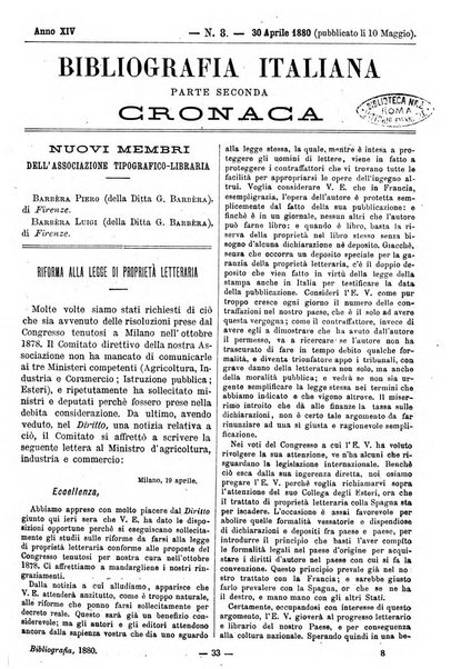 Bibliografia italiana giornale dell'Associazione libraria italiana