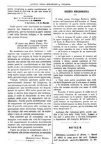 giornale/TO00178239/1880/unico/00000376