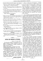 giornale/TO00178239/1880/unico/00000380