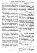 giornale/TO00178239/1880/unico/00000401