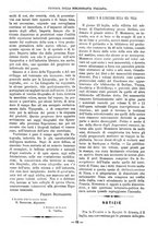 giornale/TO00178239/1880/unico/00000405