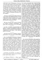 giornale/TO00178239/1880/unico/00000406