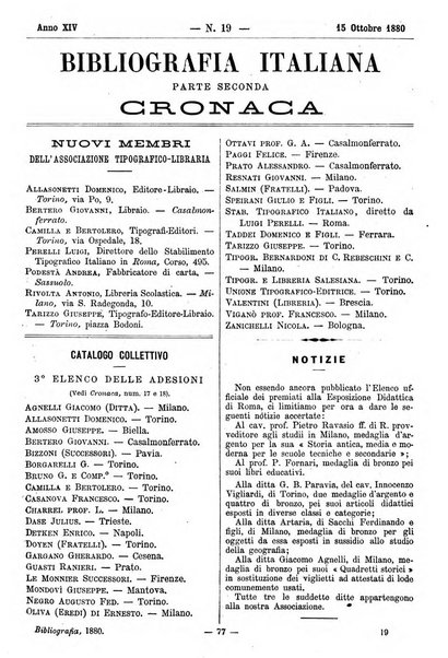 Bibliografia italiana giornale dell'Associazione libraria italiana