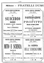 giornale/TO00178239/1880/unico/00000462