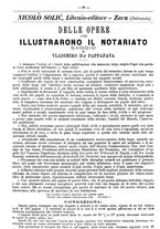 giornale/TO00178239/1880/unico/00000474