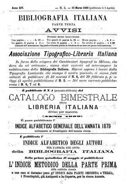 Bibliografia italiana giornale dell'Associazione libraria italiana