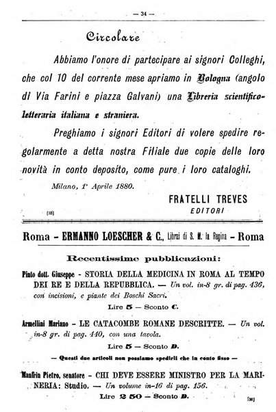 Bibliografia italiana giornale dell'Associazione libraria italiana