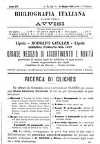 giornale/TO00178239/1880/unico/00000507