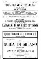 giornale/TO00178239/1880/unico/00000515