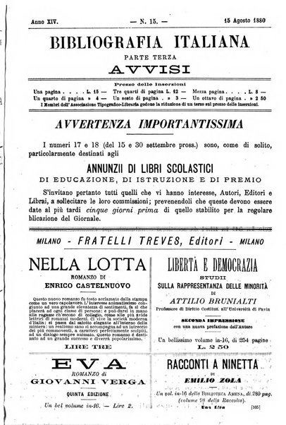 Bibliografia italiana giornale dell'Associazione libraria italiana