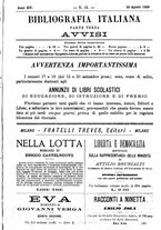 giornale/TO00178239/1880/unico/00000531