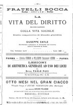 giornale/TO00178239/1880/unico/00000551