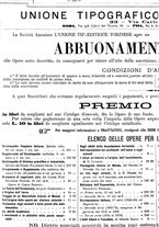 giornale/TO00178239/1880/unico/00000578