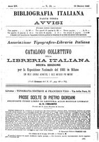 giornale/TO00178239/1880/unico/00000583