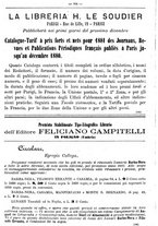 giornale/TO00178239/1880/unico/00000586