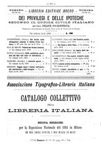 giornale/TO00178239/1880/unico/00000610