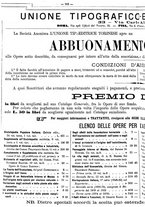 giornale/TO00178239/1880/unico/00000624