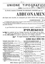 giornale/TO00178239/1880/unico/00000638