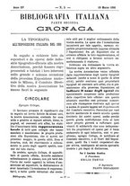 giornale/TO00178239/1881/unico/00000321