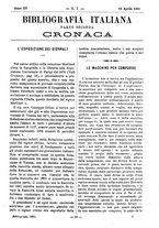 giornale/TO00178239/1881/unico/00000329