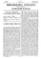 giornale/TO00178239/1881/unico/00000333