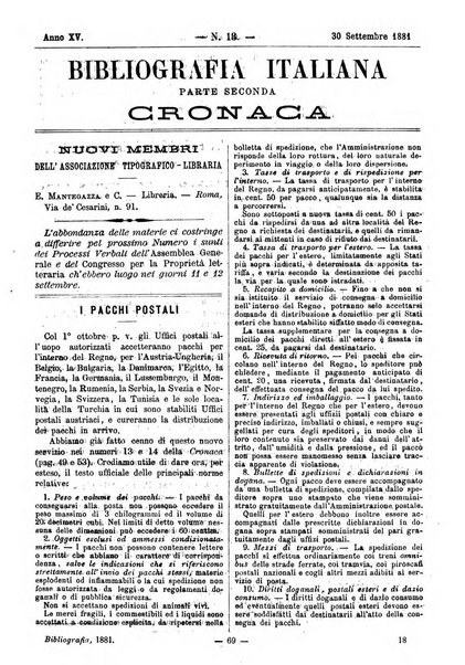 Bibliografia italiana giornale dell'Associazione libraria italiana