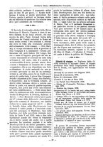 giornale/TO00178239/1881/unico/00000402