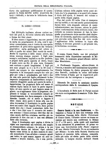 Bibliografia italiana giornale dell'Associazione libraria italiana