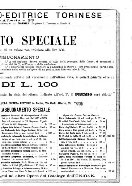 Bibliografia italiana giornale dell'Associazione libraria italiana