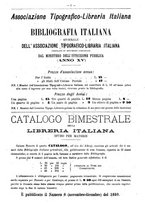 giornale/TO00178239/1881/unico/00000422