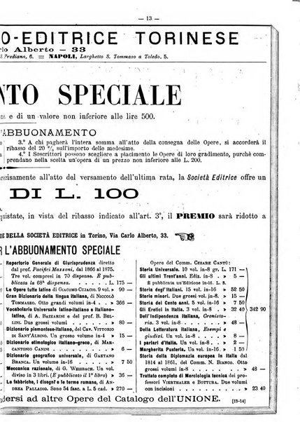 Bibliografia italiana giornale dell'Associazione libraria italiana