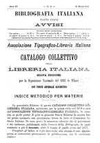 giornale/TO00178239/1881/unico/00000451