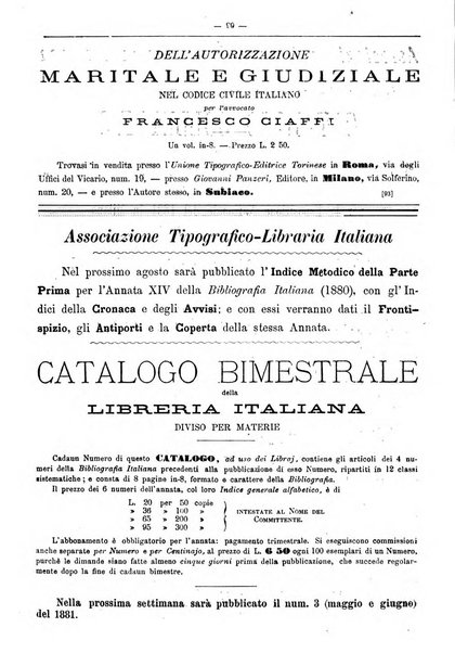 Bibliografia italiana giornale dell'Associazione libraria italiana