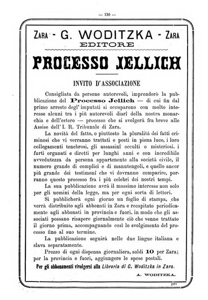 Bibliografia italiana giornale dell'Associazione libraria italiana