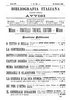 giornale/TO00178239/1881/unico/00000575