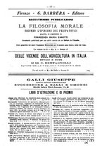 giornale/TO00178239/1881/unico/00000583