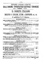 giornale/TO00178239/1881/unico/00000589