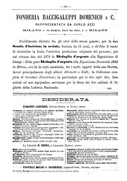 Bibliografia italiana giornale dell'Associazione libraria italiana