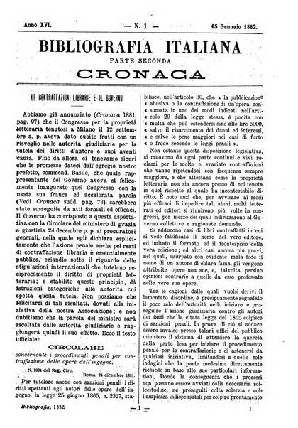 Bibliografia italiana giornale dell'Associazione libraria italiana