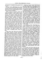 giornale/TO00178239/1882/unico/00000306