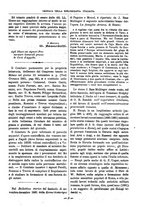 giornale/TO00178239/1882/unico/00000307