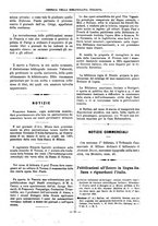 giornale/TO00178239/1882/unico/00000315