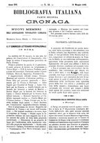 giornale/TO00178239/1882/unico/00000341