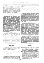 giornale/TO00178239/1882/unico/00000355