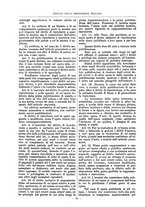 giornale/TO00178239/1882/unico/00000370