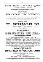 giornale/TO00178239/1882/unico/00000390