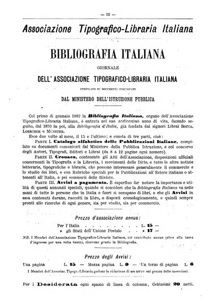 Bibliografia italiana giornale dell'Associazione libraria italiana