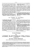 giornale/TO00178239/1882/unico/00000455